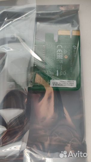 Сетевая карта TP-Link TG-3468