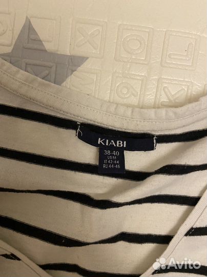 Пакет одежды для беременных 44-46