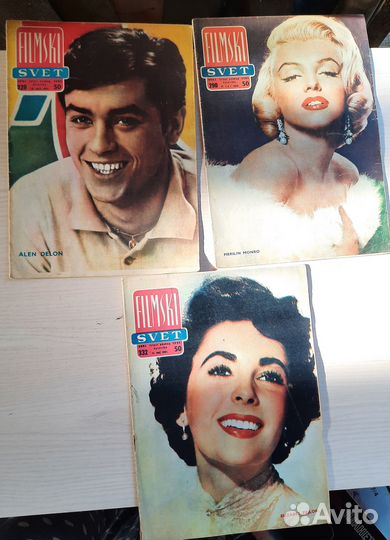 Иностранные журналы 70е, 80е года