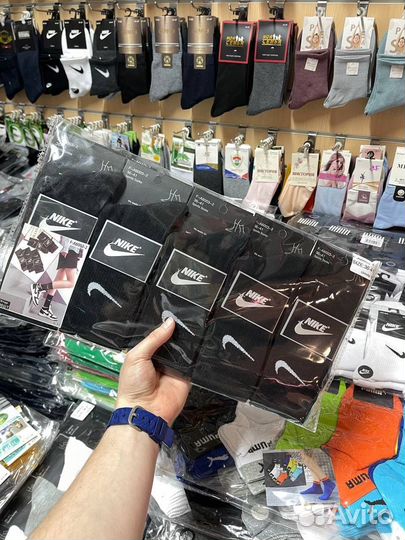 Носки оптом