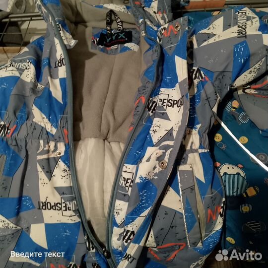 Зимний комбинезон для мальчика 104