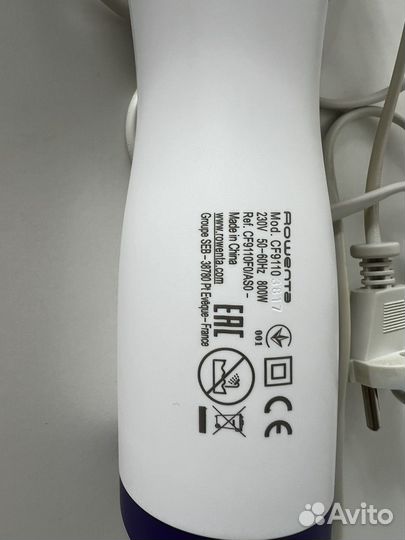 Фен щетка rowenta brush activ