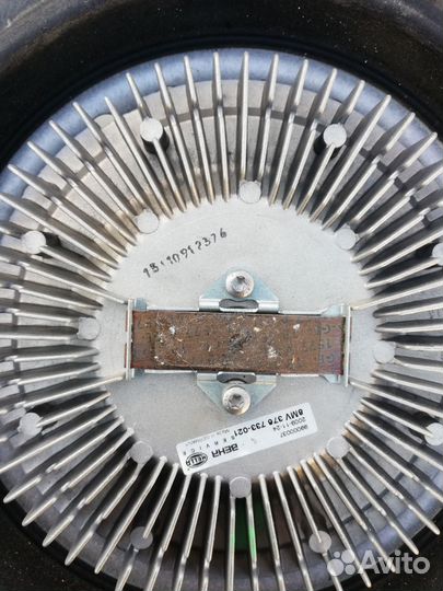 Визкомуфта