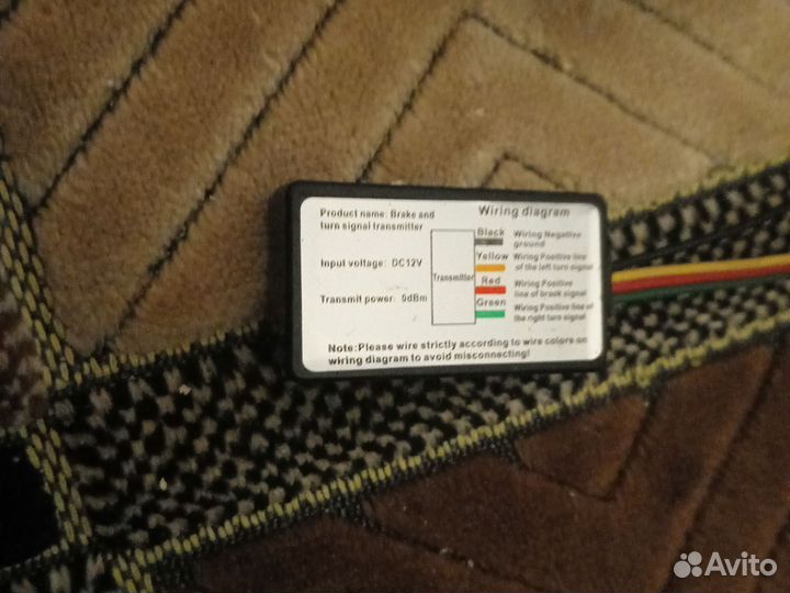 Беспроводной штатив мотоциклетного шлема или стоп