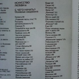 Педофилия, шантаж, истязания и молчание властей: за что закрыли детский дом в Свердловской области