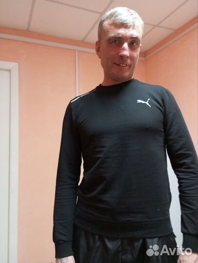 Разнорабочий