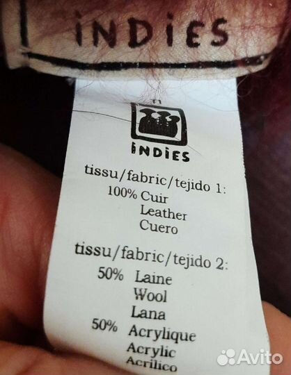 Перчатки кожаные женские