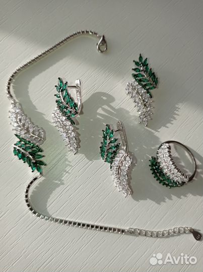 Серебро 925 пробы