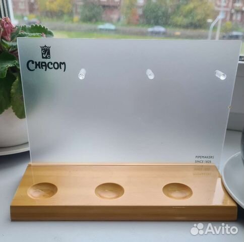 Подставка под курительные трубки купить в Санкт-Петербурге | Хобби и ...