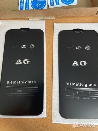 Защитные стекла на iPhone 11 матовые