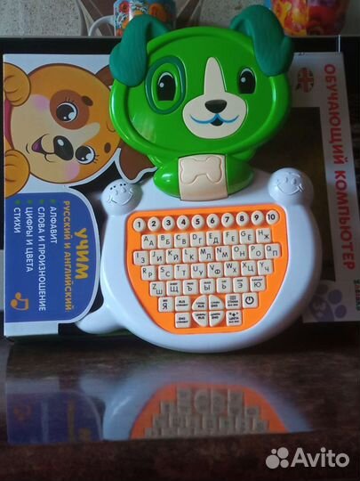 Обучающий детский компьютер