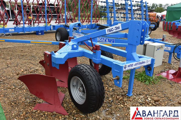 Плуг Авангард ПБС-3, 2023