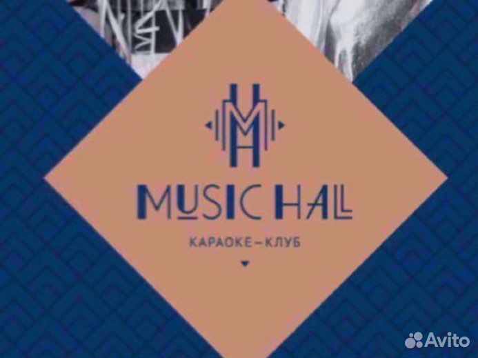 Бармен в караоке-клуб