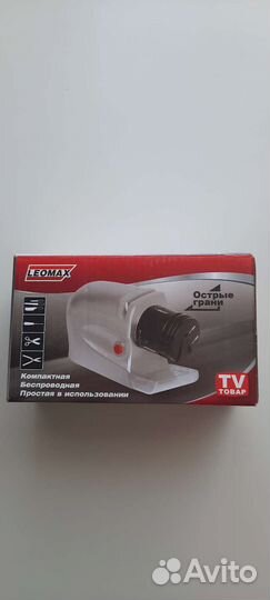 Электрическая точилка для ножей и ножниц