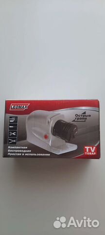 Электрическая точилка для ножей и ножниц