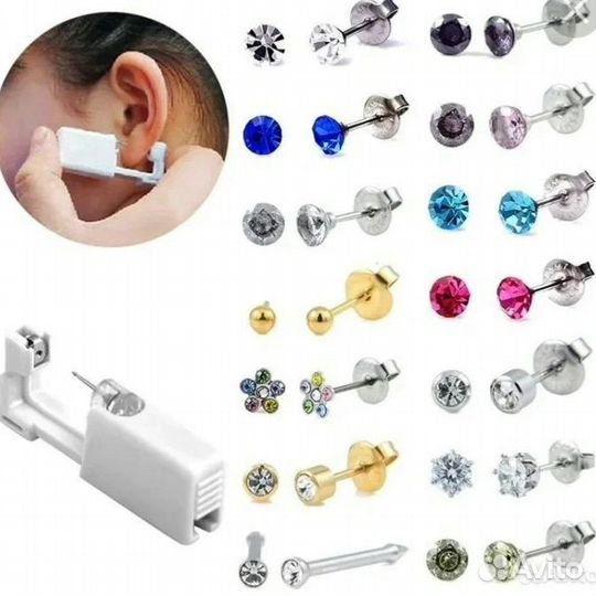 Прокол ушек системой 75