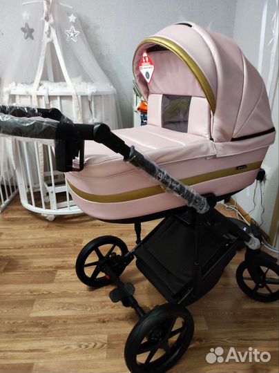 Коляска 2 в 1 adamex