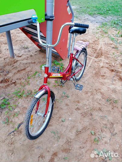 Велосипед подростковый 20