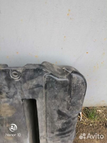 Топливный бак