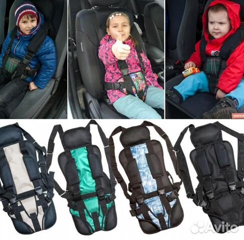 Автокресло бескаркасное