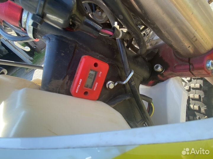 Motoland CRF 250