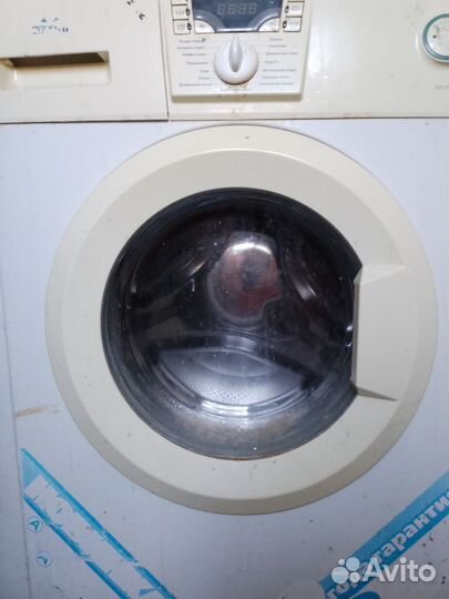 Стиральная машина бу атлант