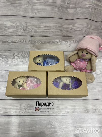 Набор носки+бантик+игрушка