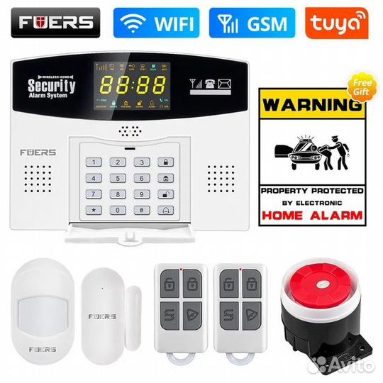 Wi-Fi GSM сигнализация 