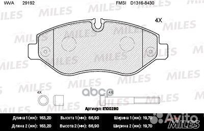 E100260 Колодки тормозные mercedes sprinter 95