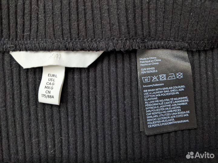 Юбка карандаш, лапша, H&M новая, в рубчик, L