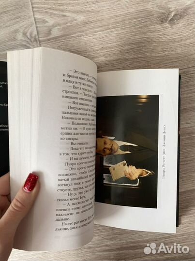 Книги (читать описание)