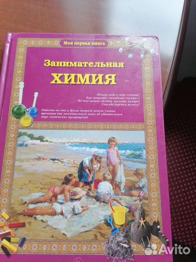 Книги издательства Белый город