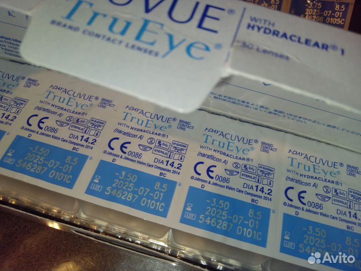 Линзы контактные однодневные Acuvue