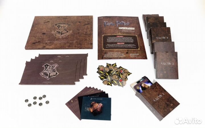 Настольная игра Гарри Поттер битва за хогвартс