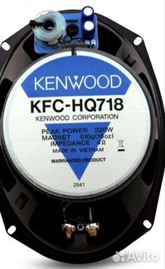 Блины Кенвуд 320w