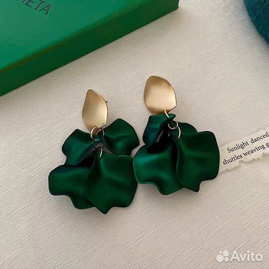 Серьги