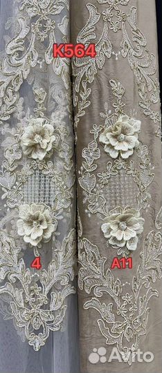 Тюль и бархат велюр с вышивкой компаньоны