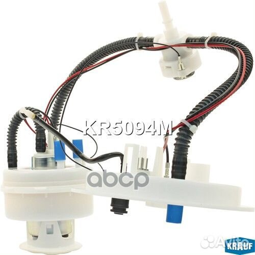 Модуль в сборе с бензонасосом KR5094M Krauf