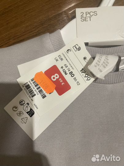 Костюм Zara для мальчика