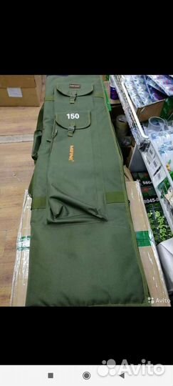 Чехол карповый Mifine