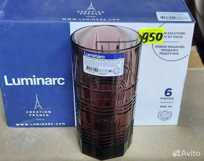 Посуда большое разнообразие