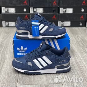 Adidas zx 750 homme hot sale