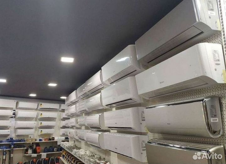 Кондиционеры