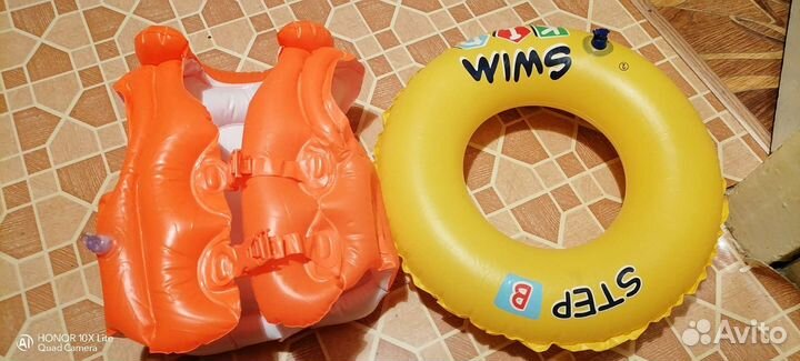 Круг для плавания