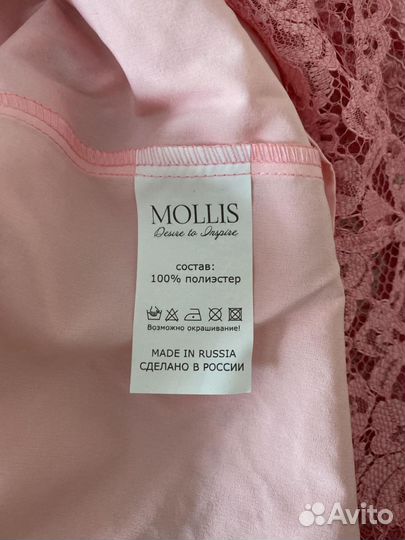 Новое платье из розового кружева Mollis (размер L)