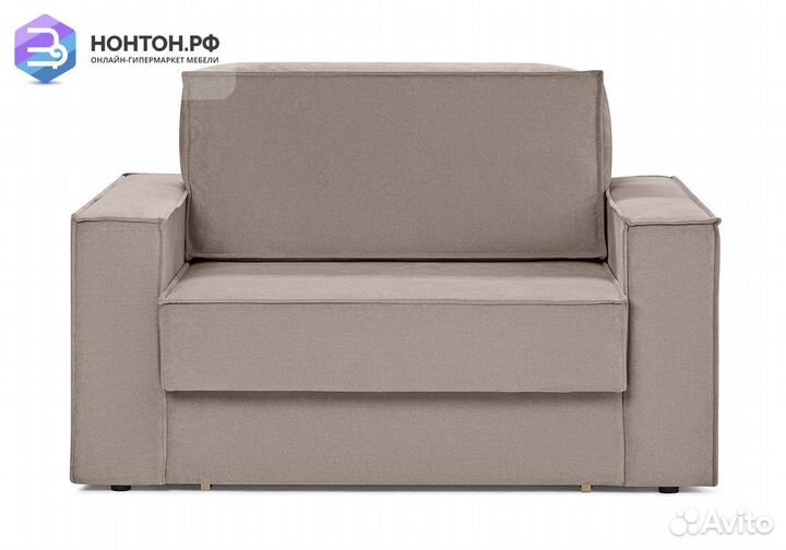 Кресло еврокнижка Тревис бежевое