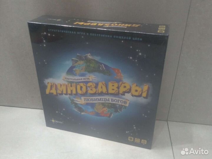 Настольные игры