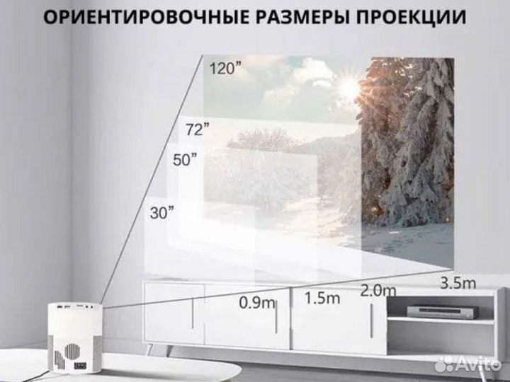 Проектор Full HD 1080p ET40 Android 9