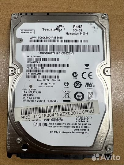 Жесткий диск 500 гб 2.5