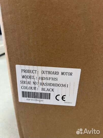 Лодочный мотор Hidea HD5FHS Новый